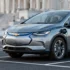 GM to Take $1.6B Hit as Tax Incentives for EVs Are Slashed, Emission Rules Ease